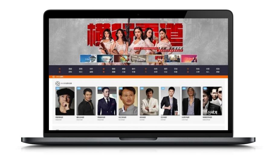 [亲测]【影视直播网站】2019最赚钱的影视源码带电视直播功能支持免签约支付与视频打赏[超快速引流源码]