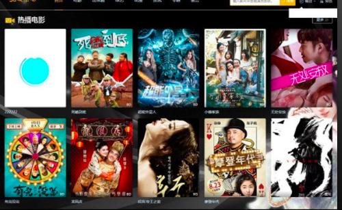 iPhonecmsv10灰黑色响应式免费在线视频网站源码 后台管理带采集