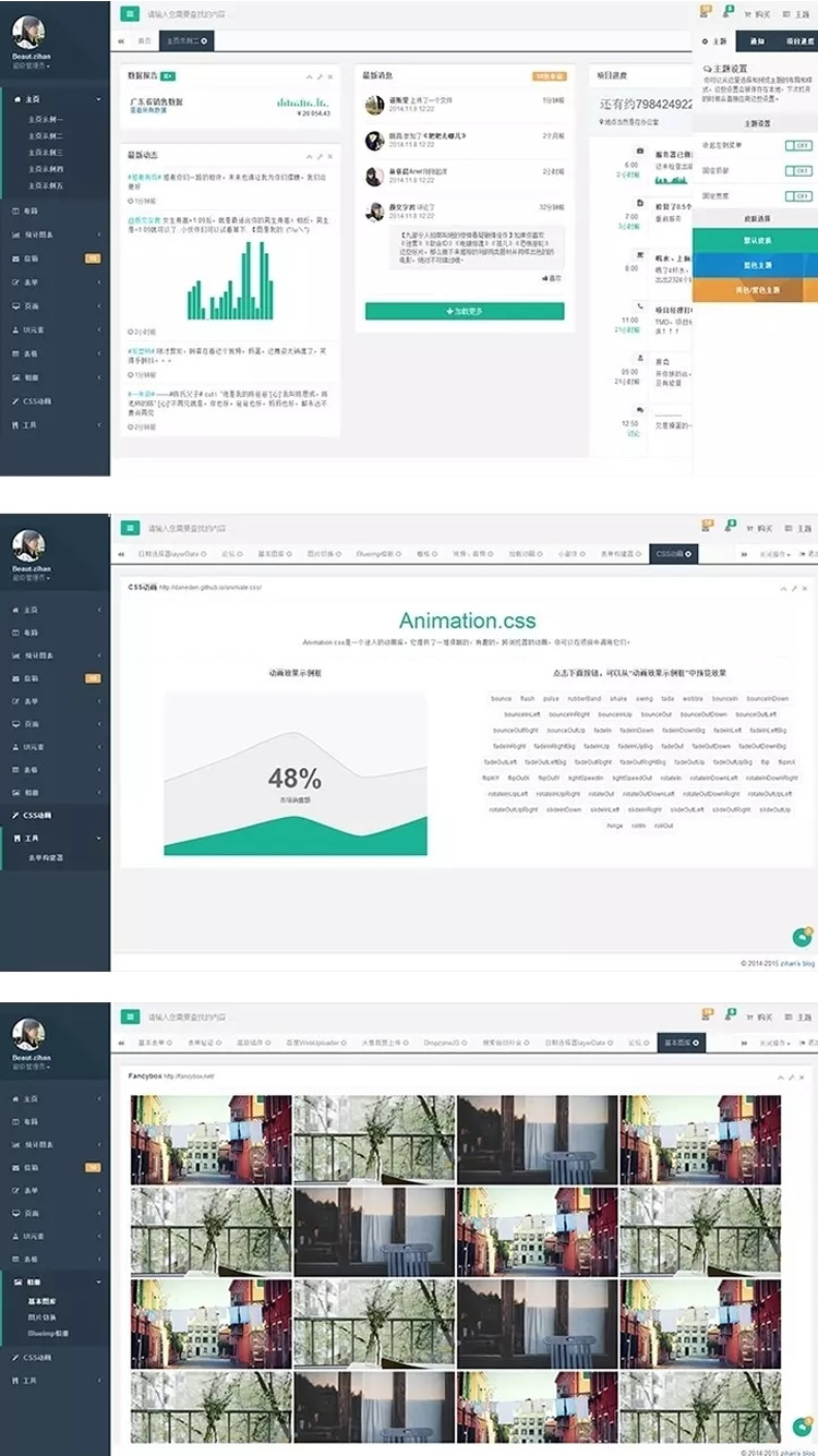 Bootstrap3响应式扁平化带完整源码 H 4.9|4.1后台主题UI框架模板