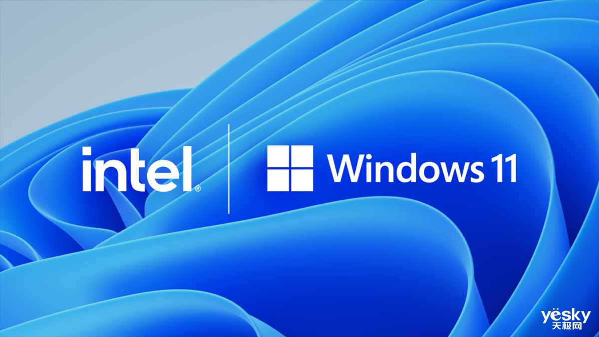 Windows 11/10系统激活