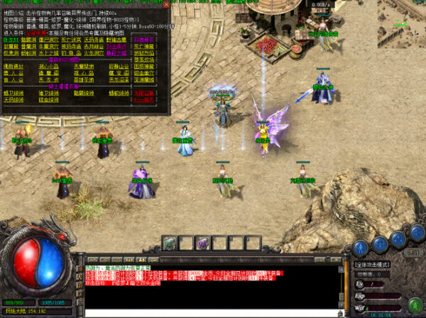 【传奇端游】英雄1级沉默GEE引擎更新修复版