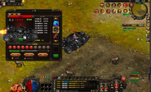 传奇传奇霸者重装烈火(星空烈火)一键起动服务器端+起动表明+金币改动