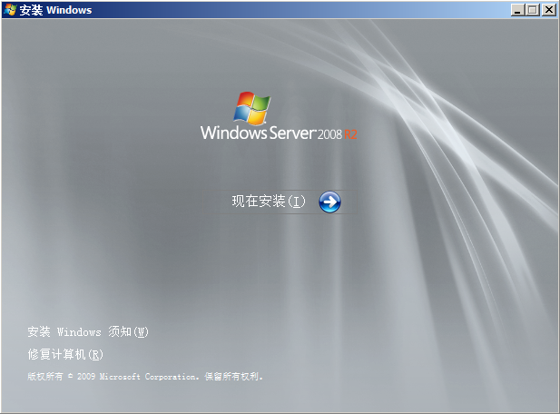 Windows Server 2008企业版服务器架设视频合集_操作系统教程