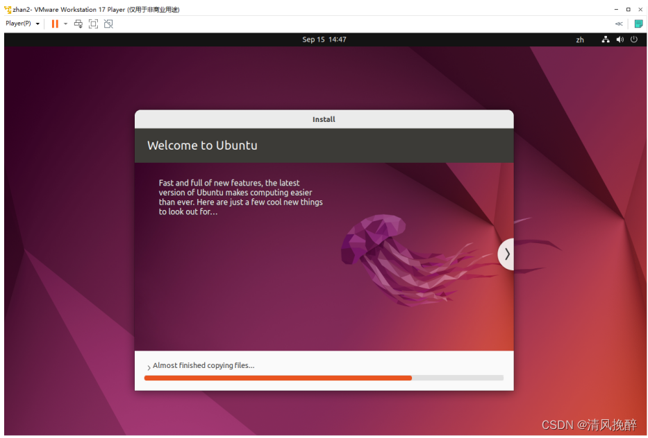 Linux云主机系统管理及服务配置实战_操作系统教程