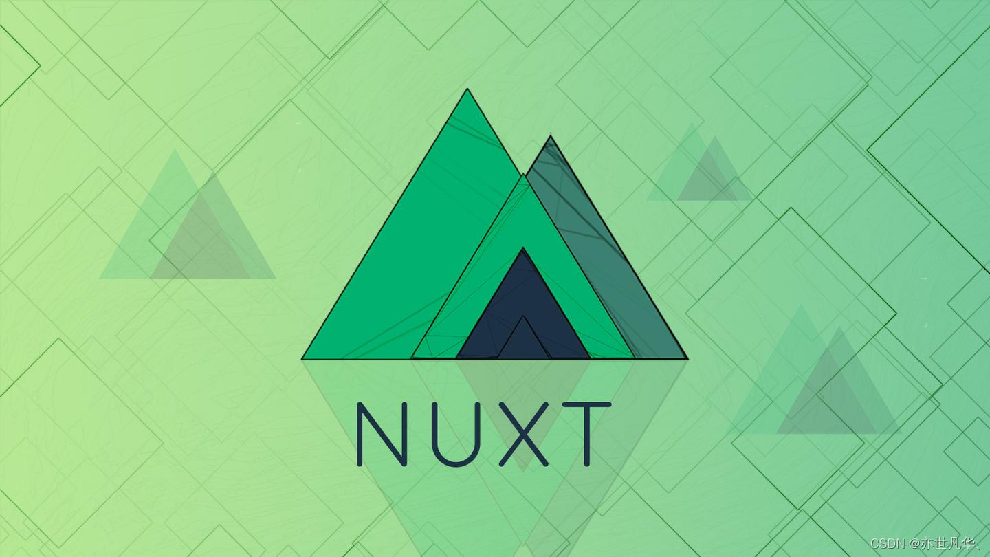 【千锋Web前端】2019VUE服务器端渲染-NUXT实战视频_前端开发教程