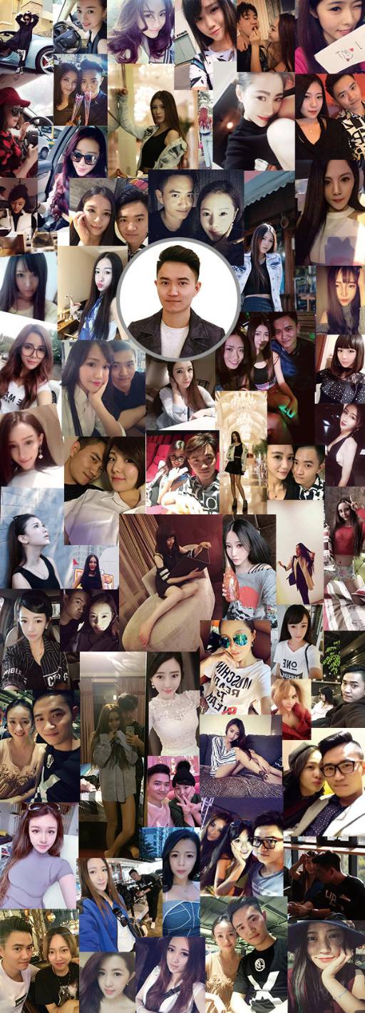 全套真正的泰阳把妹秘籍2.0秘籍 课件